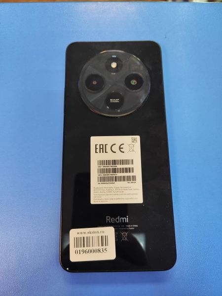 Купить Xiaomi Redmi 14C 8/256GB (2409BRN2CY) Duos в Иркутск за 5250 руб.