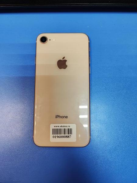 Купить Apple iPhone 8 64GB в Иркутск за 2100 руб.