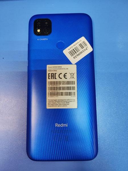 Купить Xiaomi Redmi 9C NFC 2/32GB (M2006C3MNG) Duos в Иркутск за 2550 руб.