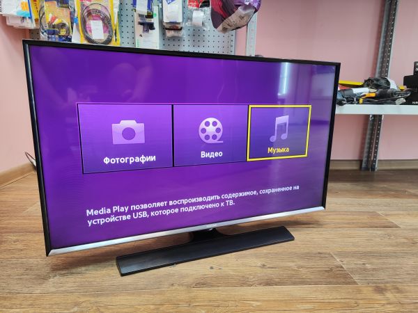 Купить Samsung T32E310EX в Иркутск за 8050 руб.