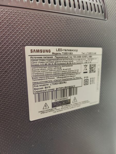 Купить Samsung T32E310EX в Иркутск за 8050 руб.