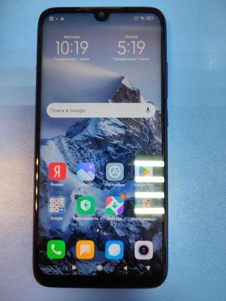 Купить Xiaomi Redmi Note 7 4/64GB (M1901F7G) Duos в Иркутск за 3400 руб.