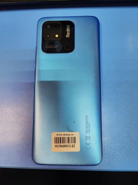 Купить Xiaomi Redmi 10C 3/64GB (220333QNY) Duos в Иркутск за 4000 руб.