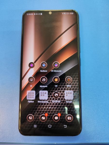 Купить Vivo Y11 3/32GB (1906) Duos в Иркутск за 1550 руб.