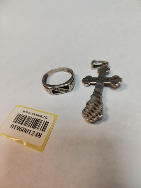 Купить Лом серебро 925 10,67g, вес изделия 10.77g в Иркутск за 900 руб.