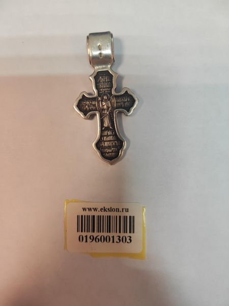 Купить Крест серебро 925 10,03g, вес изделия 10.03g в Иркутск за 1000 руб.