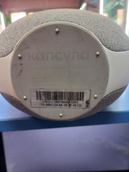 Купить VK Капсула (MRC01) с СЗУ в Иркутск за 2500 руб.