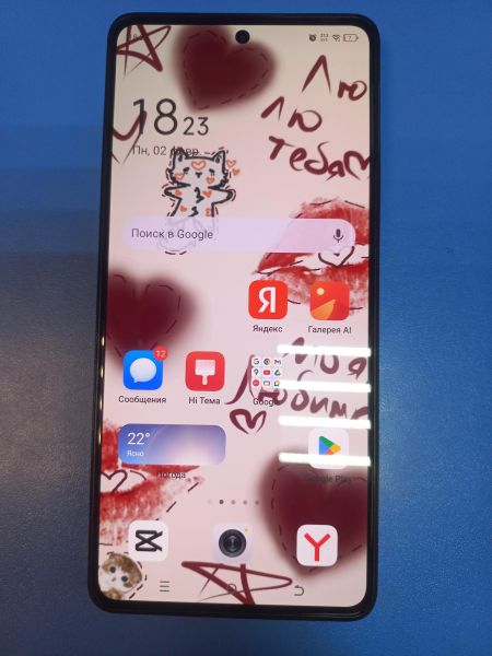 Купить TECNO Camon 20 8/256GB (CK6n) Duos в Иркутск за 7100 руб.