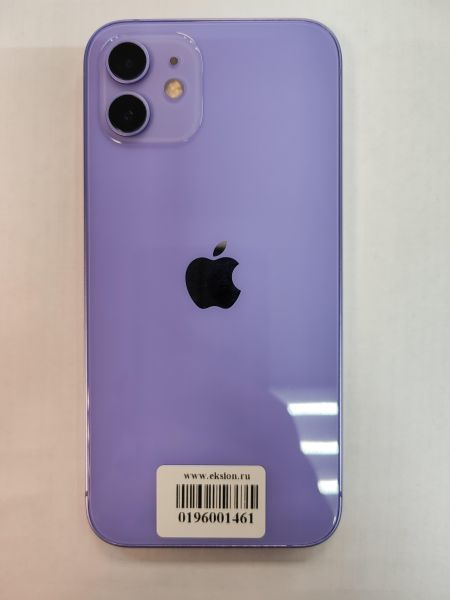 Купить Apple iPhone 12 128GB в Иркутск за 19800 руб.
