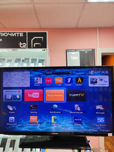 Купить Samsung UE40EH5300 в Иркутск за 12400 руб.