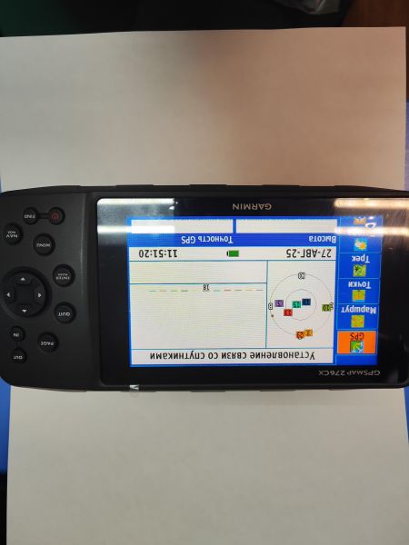 Купить Garmin GPSMAP 276Cx в Иркутск за 33900 руб.