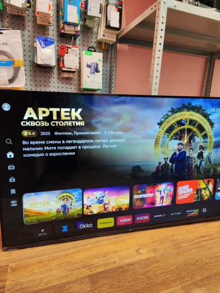 Купить DEXP 43UCS1 в Иркутск за 15800 руб.