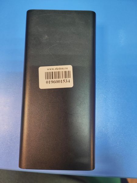 Купить Китайский внешний аккумулятор 30000 mAh в Иркутск за 600 руб.