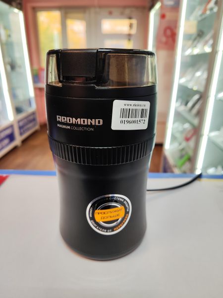 Купить Redmond RCG-1614 в Иркутск за 400 руб.