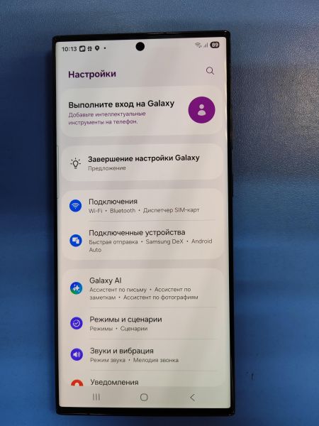 Купить Samsung Galaxy S23 Ultra 12/256GB (S918B) Duos в Иркутск за 44800 руб.