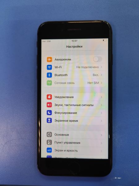 Купить Apple iPhone 8 64GB в Иркутск за 4400 руб.