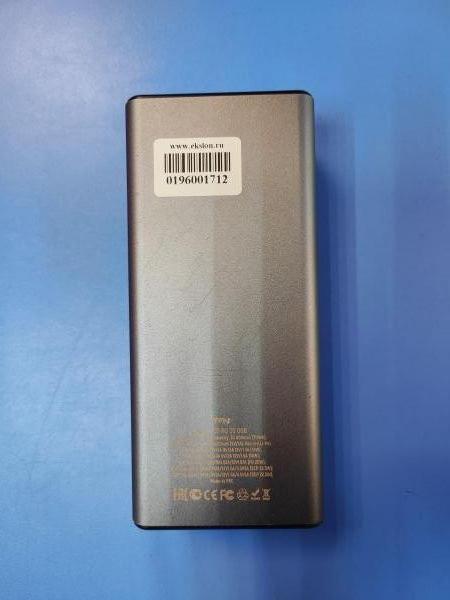 Купить TFN Steel LCD (TFN-PB-276) в Иркутск за 700 руб.