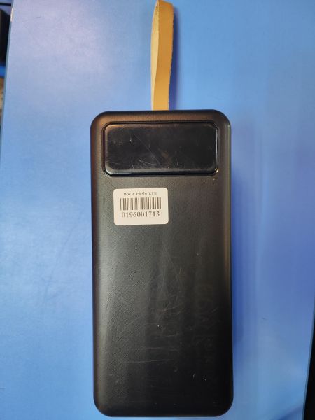 Купить BFG 85000 мАч в Иркутск за 1800 руб.