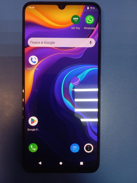 Купить Vivo V20 8/128GB (V2025) Duos в Иркутск за 6700 руб.