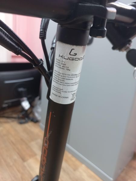 Купить Kugoo C1 Plus в Иркутск за 18100 руб.