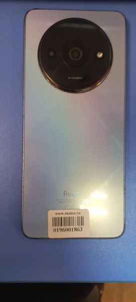 Купить Xiaomi Redmi A3 3/64GB (23129RN51X) Duos в Иркутск за 3900 руб.