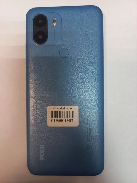 Купить POCO C51 2/64GB (2305EPCC4G) Duos в Иркутск за 3200 руб.