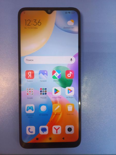 Купить Xiaomi Redmi 10C 4/64GB (220333QNY) Duos в Иркутск за 3700 руб.