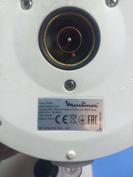 Купить Moulinex BY600 в Иркутск за 600 руб.