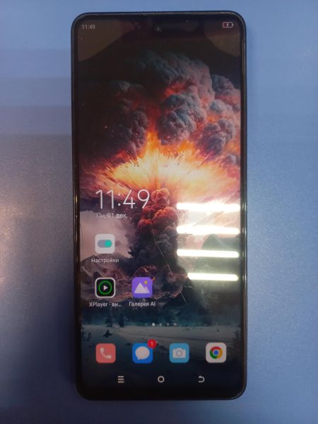 Купить TECNO Camon 19 Pro 8/128GB (CI8n) Duos в Иркутск за 7800 руб.