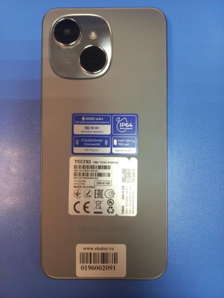 Купить TECNO Spark 40C 8/256GB (KM4k) Duos в Иркутск за 7700 руб.