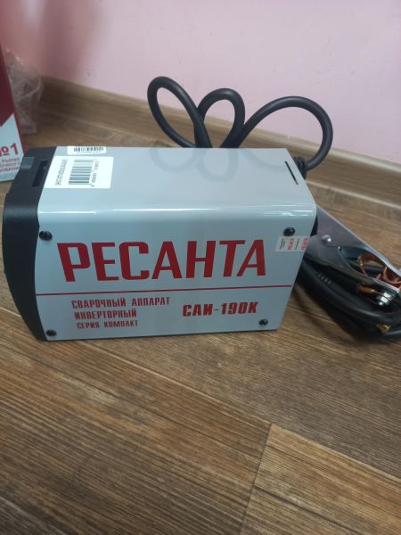 Купить РЕСАНТА САИ 190К в Иркутск за 3200 руб.