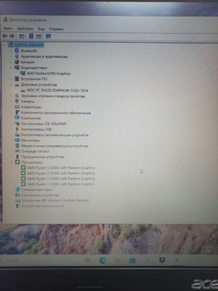 Купить Acer Aspire 3 A315-23-R3GF в Иркутск за 12100 руб.