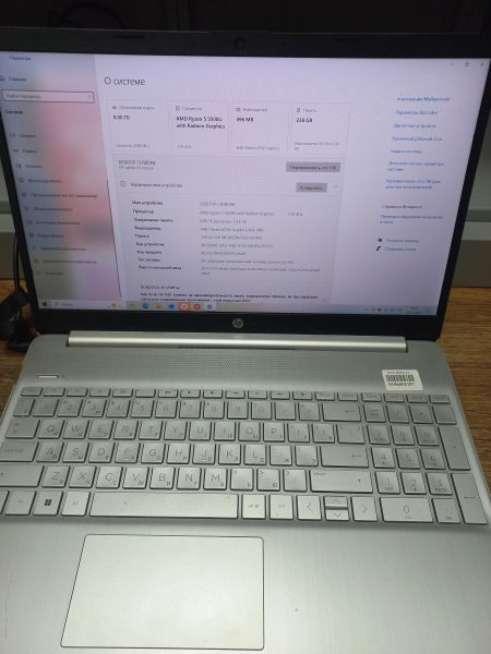Купить HP Laptop 15s-eq2119ur 633X4EA в Иркутск за 19700 руб.
