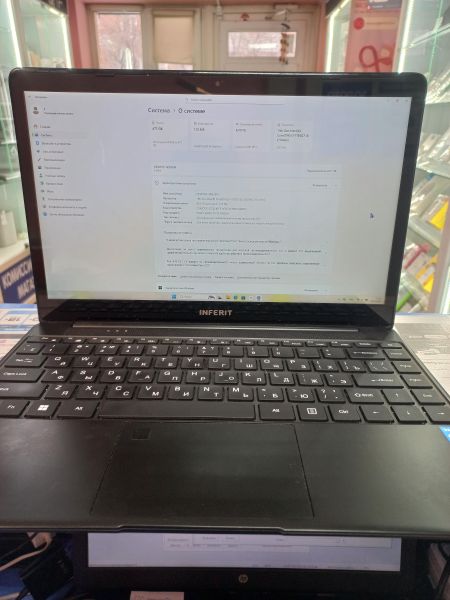 Купить Inferit E-Note (14/FHD/i5-1155G7/8GB/512GB) в Иркутск за 12200 руб.