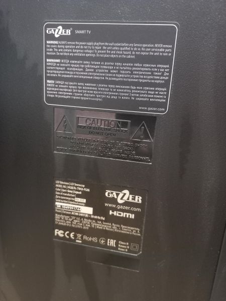 Купить Gazer TV43-FS2G в Иркутск за 12200 руб.