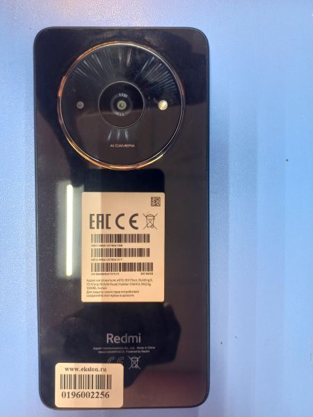 Купить Xiaomi Redmi A3x 3/64GB (24048RN6CG) Duos в Иркутск за 3900 руб.