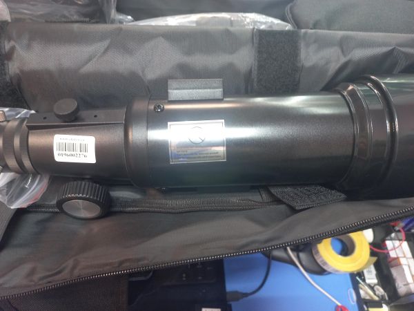 Купить OpticView Black Hole 400/70 в Иркутск за 5600 руб.