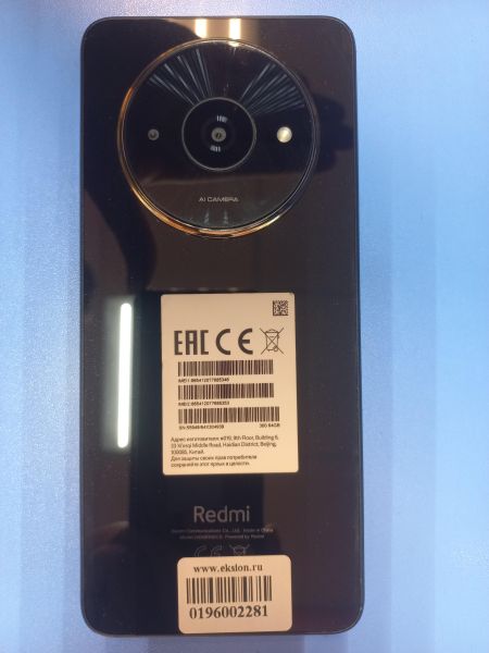 Купить Xiaomi Redmi A3x 3/64GB (24048RN6CG) Duos в Иркутск за 3500 руб.