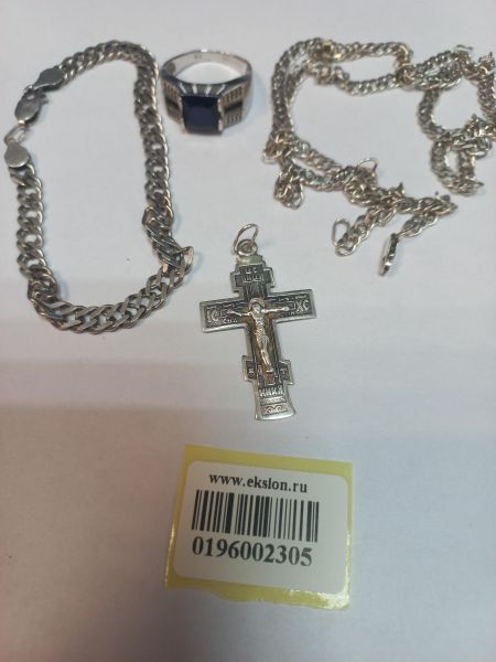 Купить Лом или горсть серебро 925 26,76g, вес изделия 29.28g в Иркутск за 1950 руб.