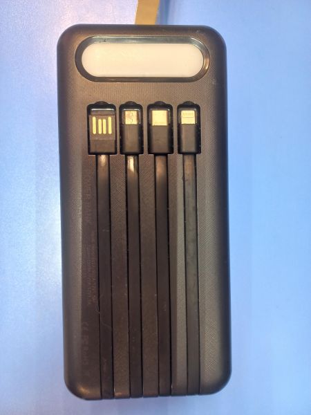 Купить BFG 85000 мАч в Иркутск за 1800 руб.