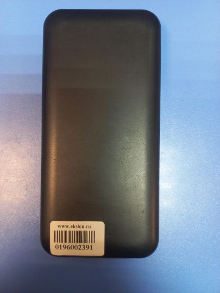 Купить Stellarway STWPRO-PWB-10000QI в Иркутск за 700 руб.