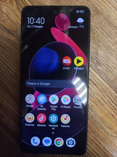 Купить POCO F3 8/256GB (M2012K11AG) Duos в Иркутск за 7100 руб.