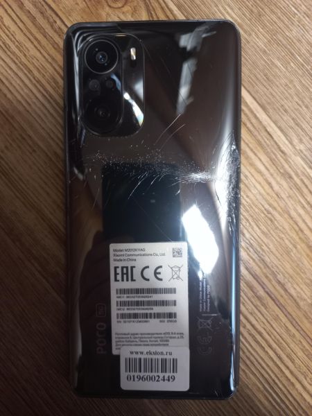 Купить POCO F3 8/256GB (M2012K11AG) Duos в Иркутск за 7100 руб.