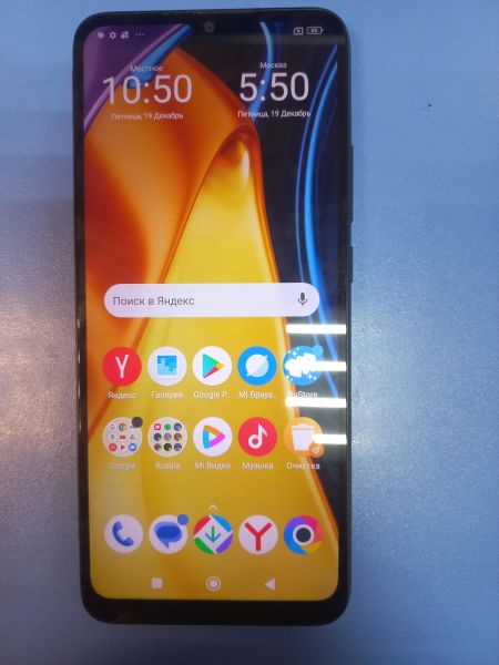 Купить POCO C40 3/32GB (220333QPG) Duos в Иркутск за 3900 руб.