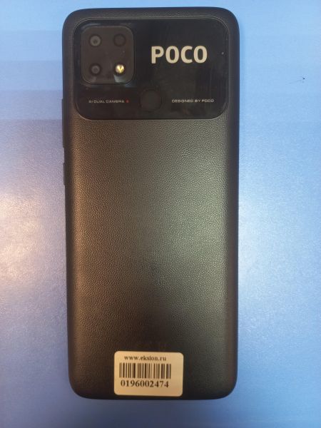 Купить POCO C40 3/32GB (220333QPG) Duos в Иркутск за 3900 руб.