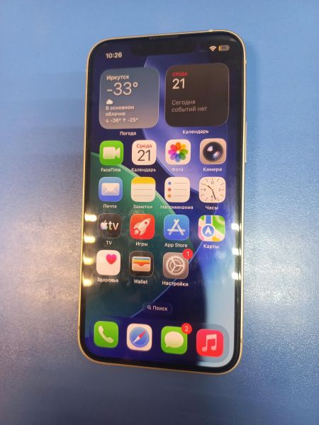 Купить Apple iPhone 13 mini 128GB в Иркутск за 22100 руб.