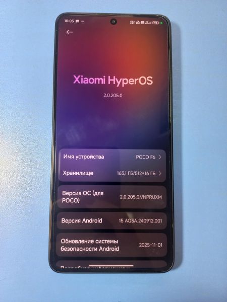 Купить POCO F6 12/512GB (24069PC21G) Duos в Иркутск за 20700 руб.