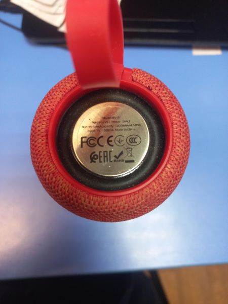 Купить Borofone BR19 в Иркутск за 500 руб.