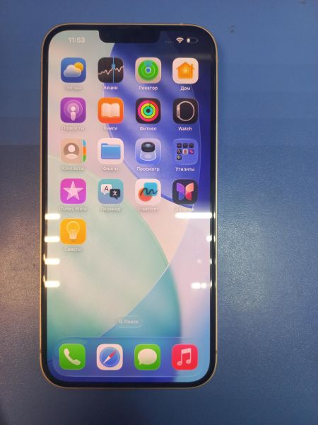 Купить Apple iPhone 14 Plus 128GB в Иркутск за 22300 руб.