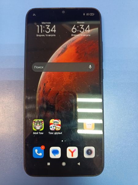 сотовый телефон Xiaomi Redmi 9A 2/32GB (M2006C3LG/M2006C3LI) Duos в Иркутск